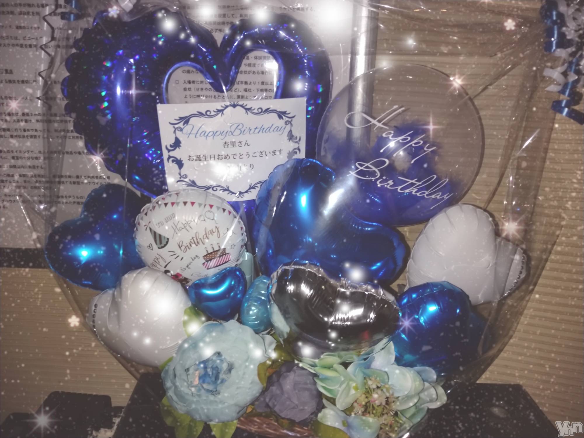 ���ܥ���Х��顦�����Entertainment Club HANA��BUSA(���󥿡��ƥ����ȥ���֡��ϥʥ֥�) ��2020ǯ12��5���̥�֥����ְ��־�✨��