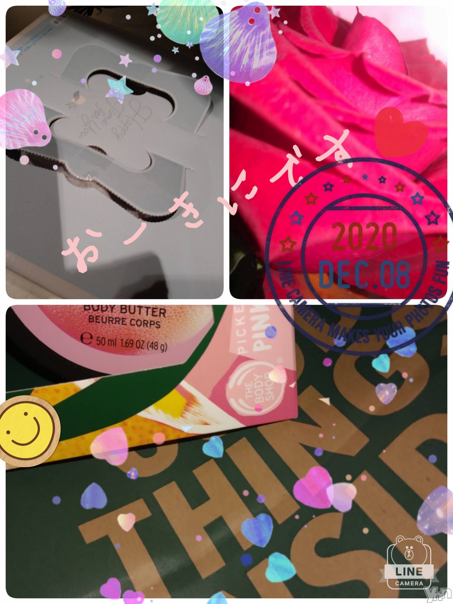 ���ܥ���Х��顦�����Entertainment Club HANA��BUSA(���󥿡��ƥ����ȥ���֡��ϥʥ֥�) ��2020ǯ12��8���̥�֥�����PS2��