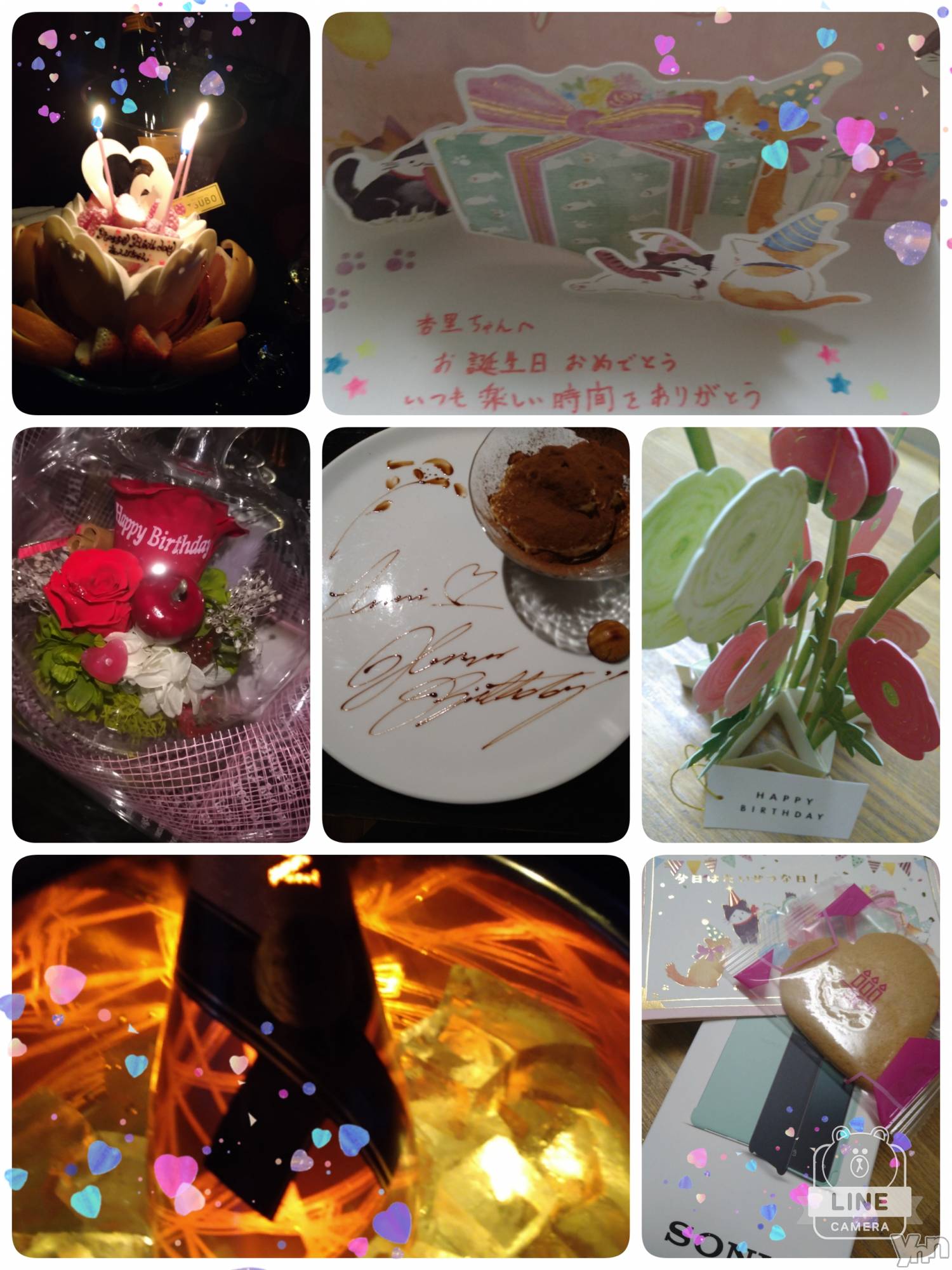 ���ܥ���Х��顦�����Entertainment Club HANA��BUSA(���󥿡��ƥ����ȥ���֡��ϥʥ֥�) ��2020ǯ12��9���̥�֥�����(*����`*)��