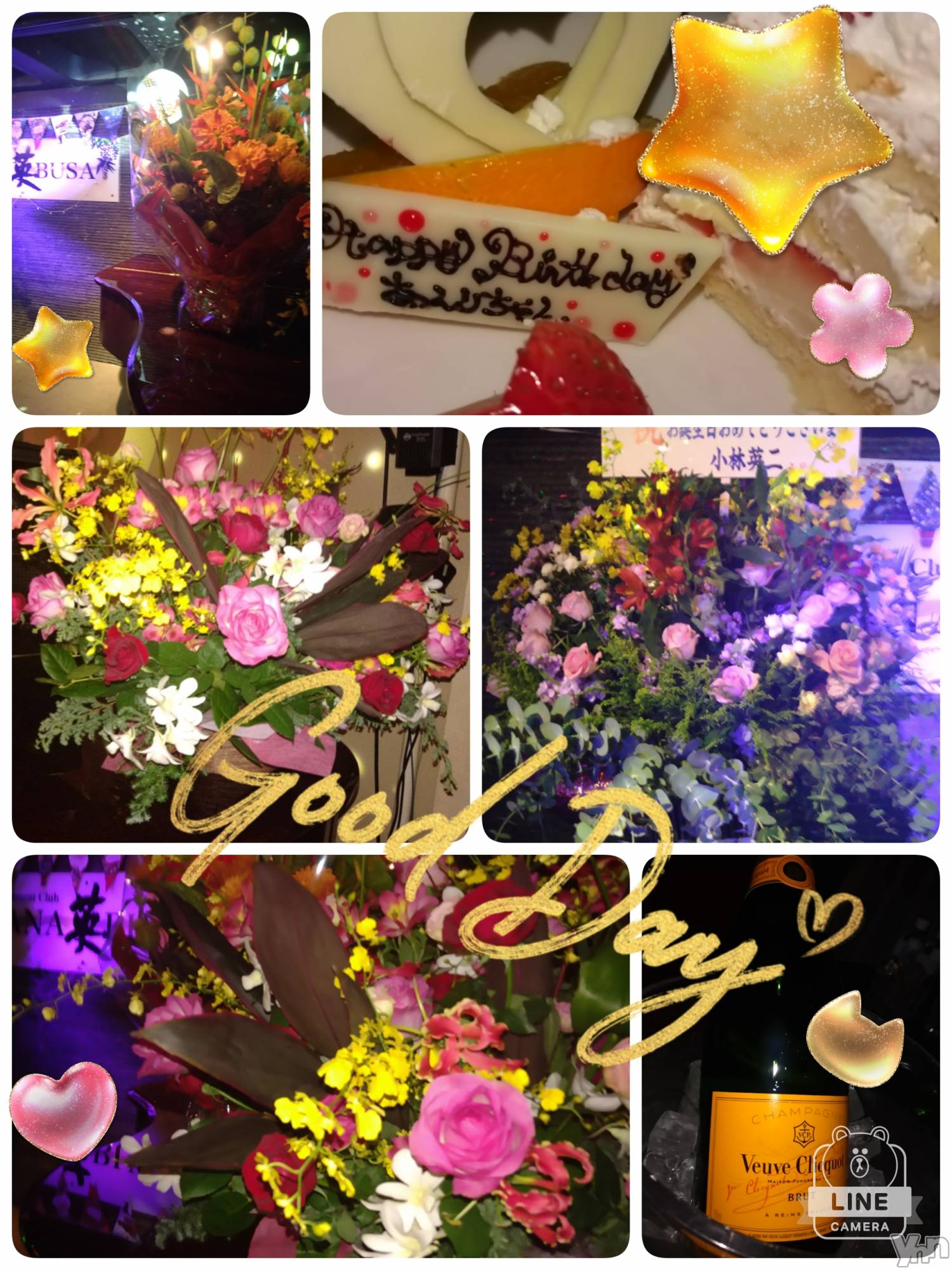 ���ܥ���Х��顦�����Entertainment Club HANA��BUSA(���󥿡��ƥ����ȥ���֡��ϥʥ֥�) ��2020ǯ12��9���̥�֥����֤���w♥��