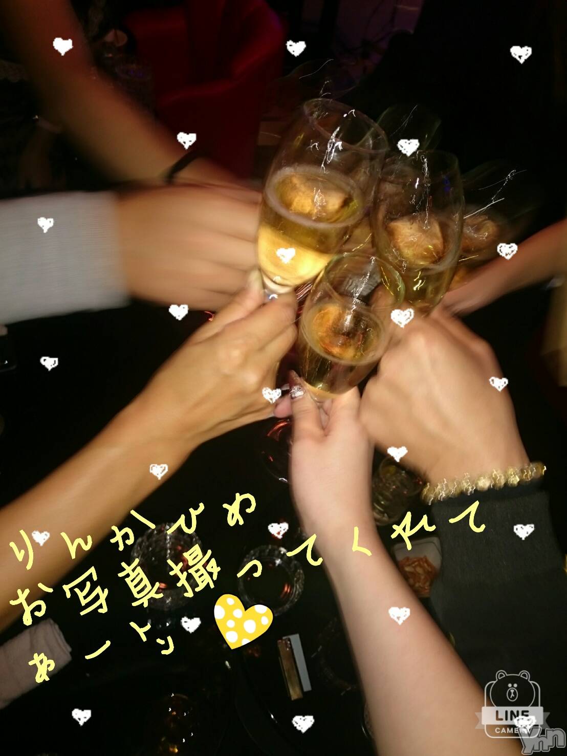 ���ܥ���Х��顦�����Entertainment Club HANA��BUSA(���󥿡��ƥ����ȥ���֡��ϥʥ֥�) ��2020ǯ12��11���̥�֥�����☺☺☺☺☺☺☺☺��