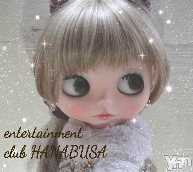���ܥ���Х��顦�����Entertainment Club HANA��BUSA(���󥿡��ƥ����ȥ���֡��ϥʥ֥�) ��2020ǯ12��18���̥�֥�����🌙��