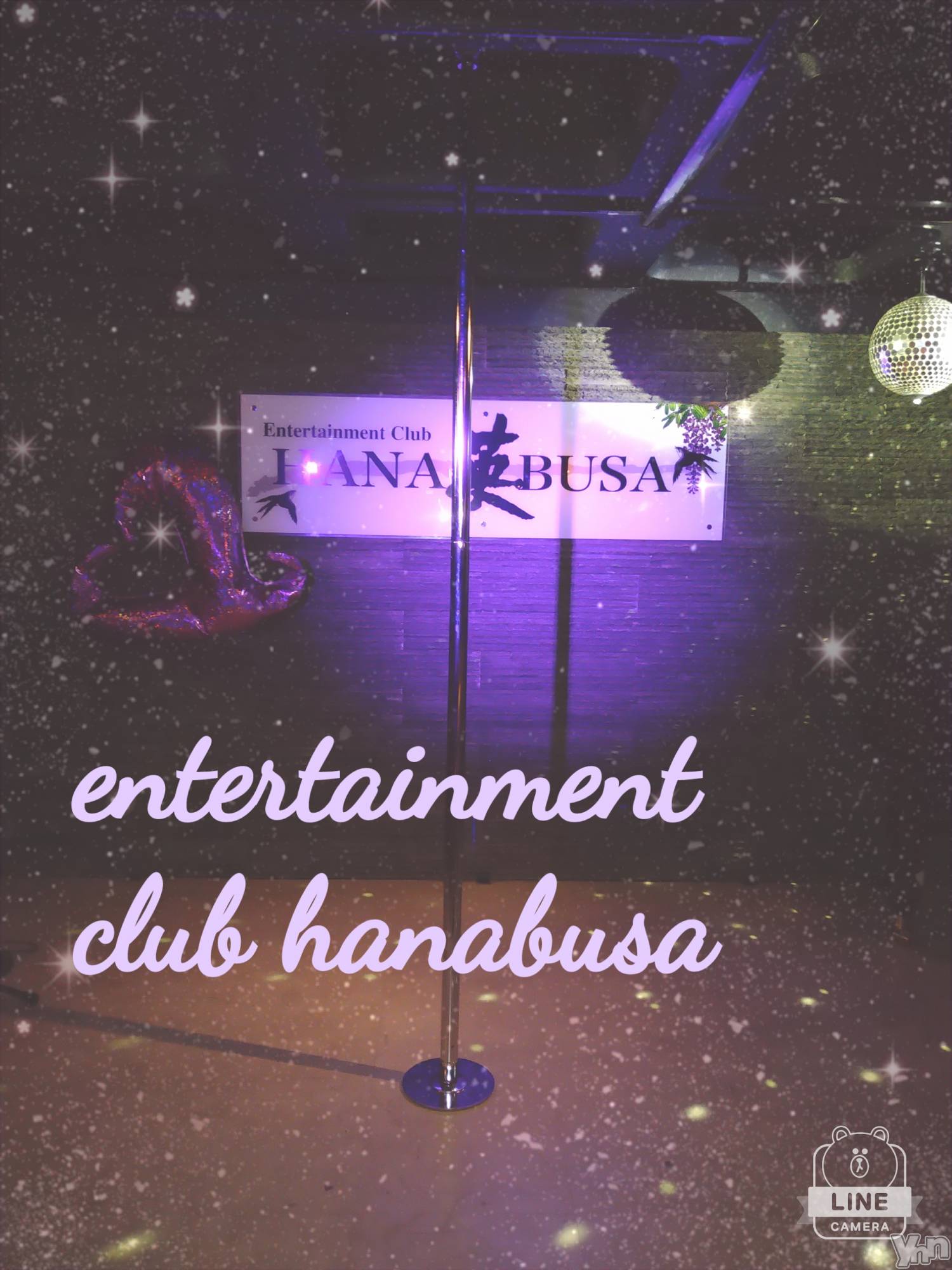 ���ܥ���Х��顦�����Entertainment Club HANA��BUSA(���󥿡��ƥ����ȥ���֡��ϥʥ֥�) ��2020ǯ12��29���̥�֥����ִ��մ��դΰ� 🤗��