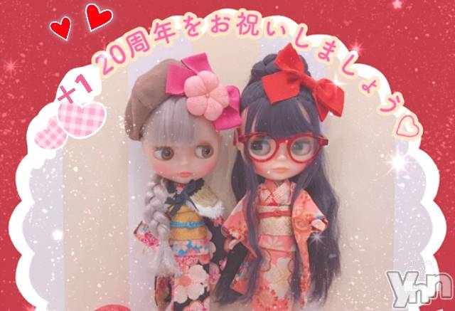 ���ܥ���Х��顦�����Entertainment Club HANA��BUSA(���󥿡��ƥ����ȥ���֡��ϥʥ֥�) ��2021ǯ1��16���̥�֥�����(*�ɡ��ء�)��♫��