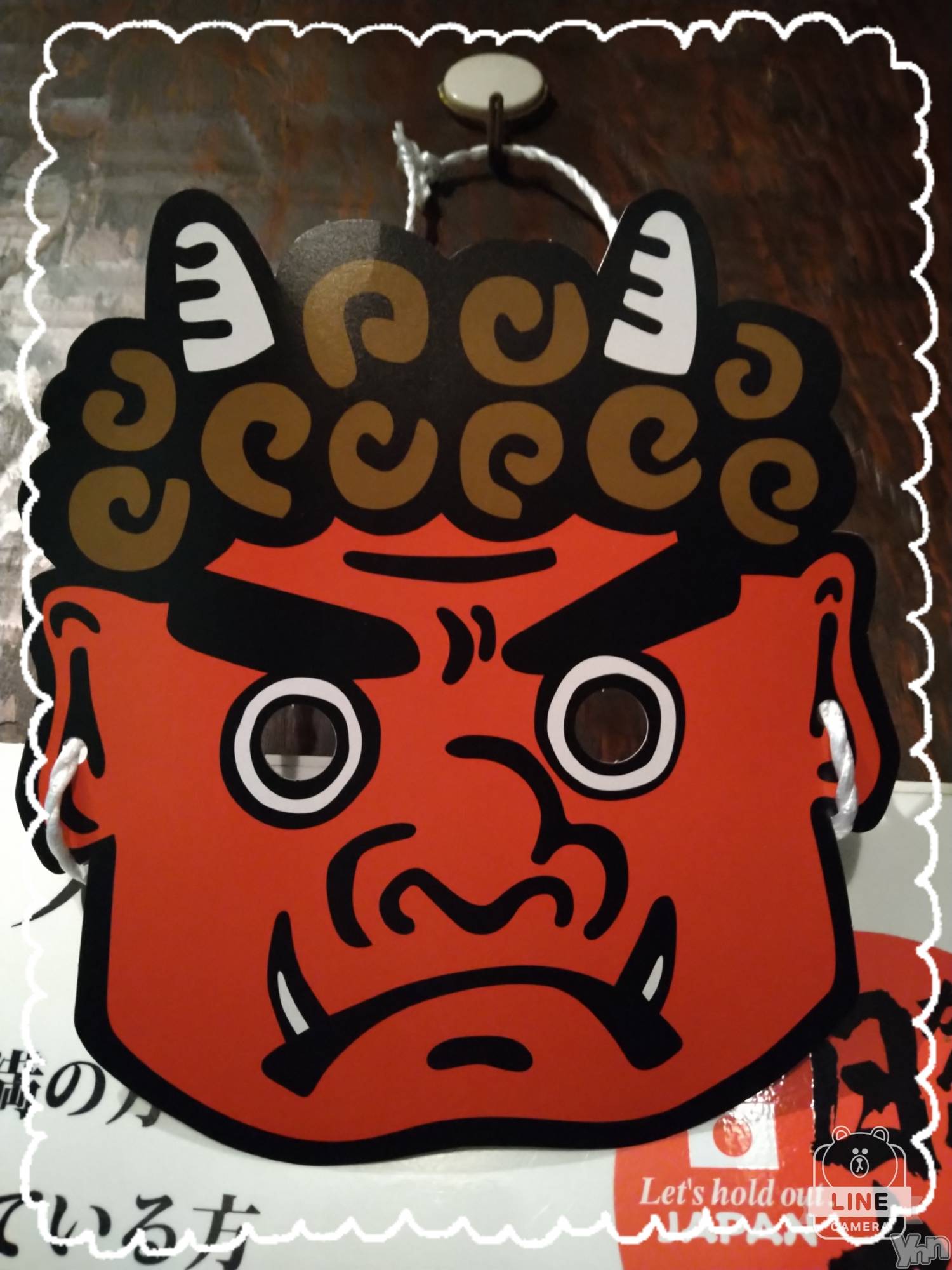 ���ܥ���Х��顦�����Entertainment Club HANA��BUSA(���󥿡��ƥ����ȥ���֡��ϥʥ֥�) ��2021ǯ2��2���̥�֥�����👹��