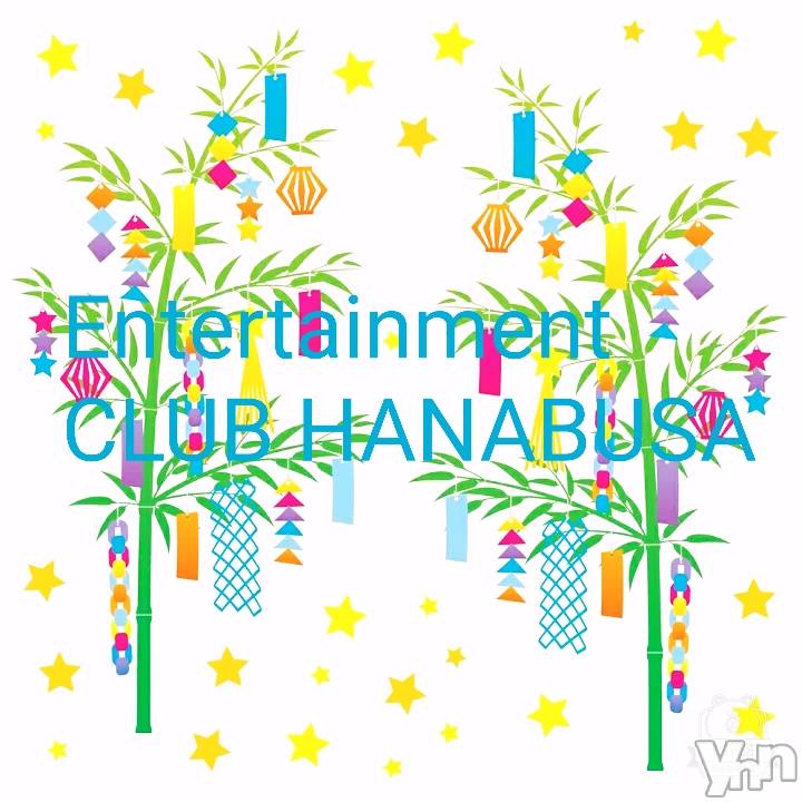 ���ܥ���Х��顦�����Entertainment Club HANA��BUSA(���󥿡��ƥ����ȥ���֡��ϥʥ֥�) ��2021ǯ7��5���̥�֥����֡�≈��