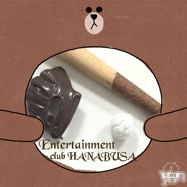 ܥХ顦Entertainment Club HANABUSA(󥿡ƥȥ֡ϥʥ֥) 2021ǯ721̥֥֡( ͝ ͜ʖ͡)Ρ