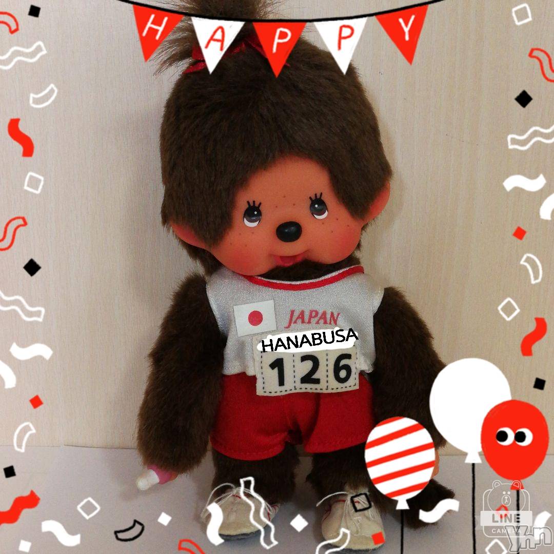 ���ܥ���Х��顦�����Entertainment Club HANA��BUSA(���󥿡��ƥ����ȥ���֡��ϥʥ֥�) ��2021ǯ8��5���̥�֥�����(^._.^)�ɡ�