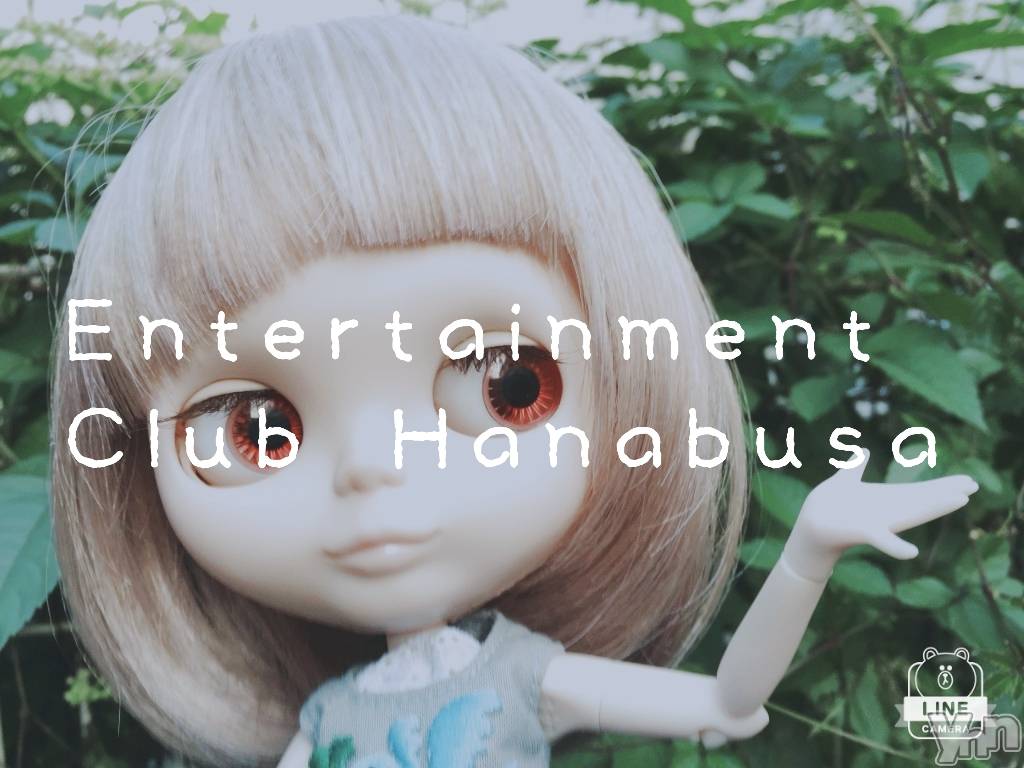 ܥХ顦Entertainment Club HANABUSA(󥿡ƥȥ֡ϥʥ֥) 2021ǯ629̥֥(◔‿◔)