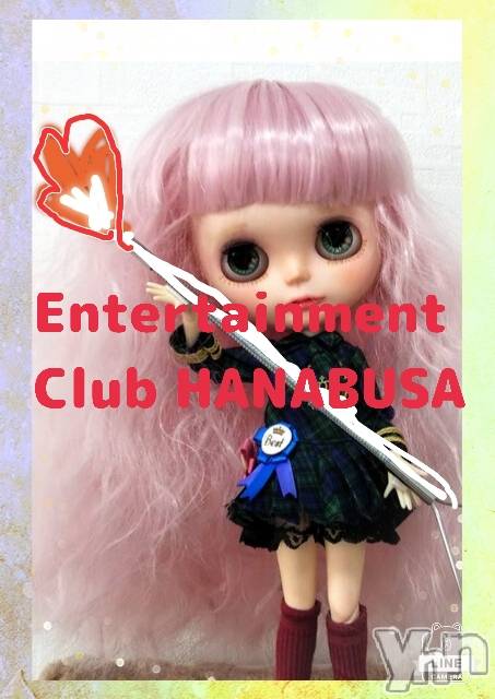 ���ܥ���Х��顦�����Entertainment Club HANA��BUSA(���󥿡��ƥ����ȥ���֡��ϥʥ֥�) ��2021ǯ6��27���̥�֥�����(�࡭��`��)�ɡ�