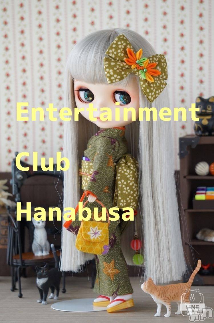 ���ܥ���Х��顦�����Entertainment Club HANA��BUSA(���󥿡��ƥ����ȥ���֡��ϥʥ֥�) ��2021ǯ9��13���̥�֥����ֱĶȺƳ�����