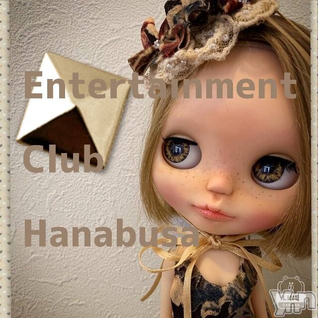 ���ܥ���Х��顦�����Entertainment Club HANA��BUSA(���󥿡��ƥ����ȥ���֡��ϥʥ֥�) ��2021ǯ9��22���̥�֥�����(ᵔᴥᵔ)��