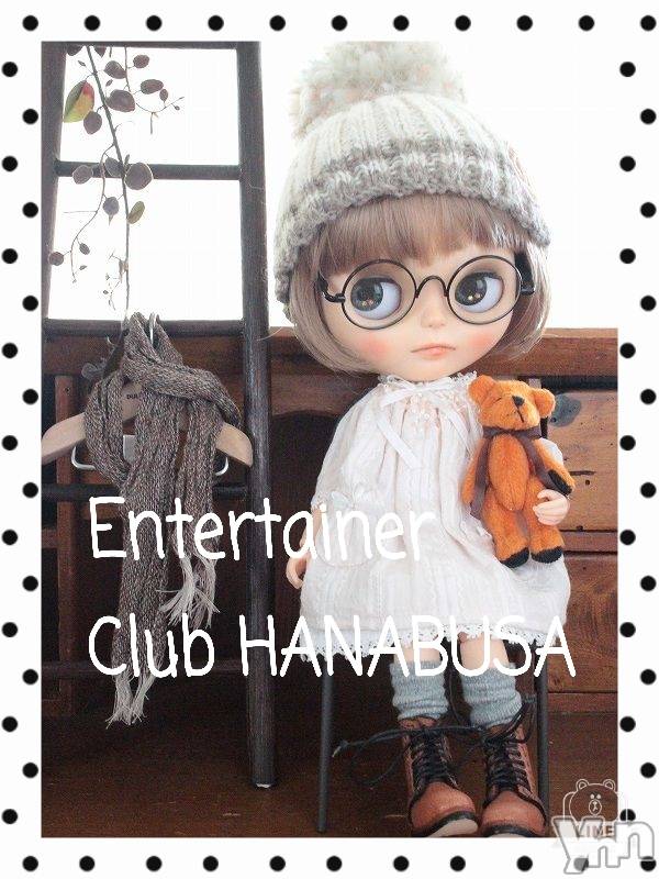 ���ܥ���Х��顦�����Entertainment Club HANA��BUSA(���󥿡��ƥ����ȥ���֡��ϥʥ֥�) ��2021ǯ9��25���̥�֥�����Ꮚ��� ꈊ ��� Ꮚ��