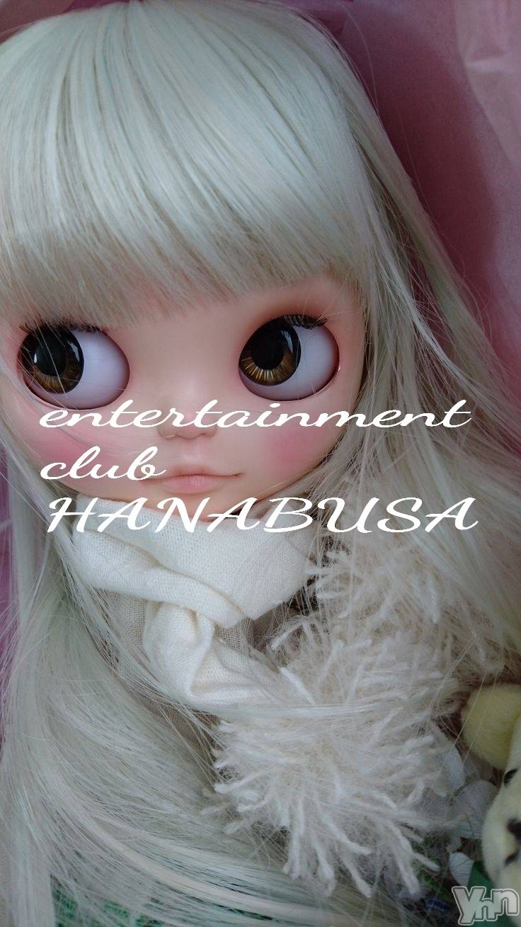 ���ܥ���Х��顦�����Entertainment Club HANA��BUSA(���󥿡��ƥ����ȥ���֡��ϥʥ֥�) ��2021ǯ10��23���̥�֥�����'������:��'◦〞��