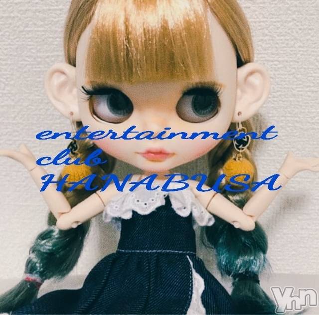 ���ܥ���Х��顦�����Entertainment Club HANA��BUSA(���󥿡��ƥ����ȥ���֡��ϥʥ֥�) ��2021ǯ11��8���̥�֥�����(��������)��