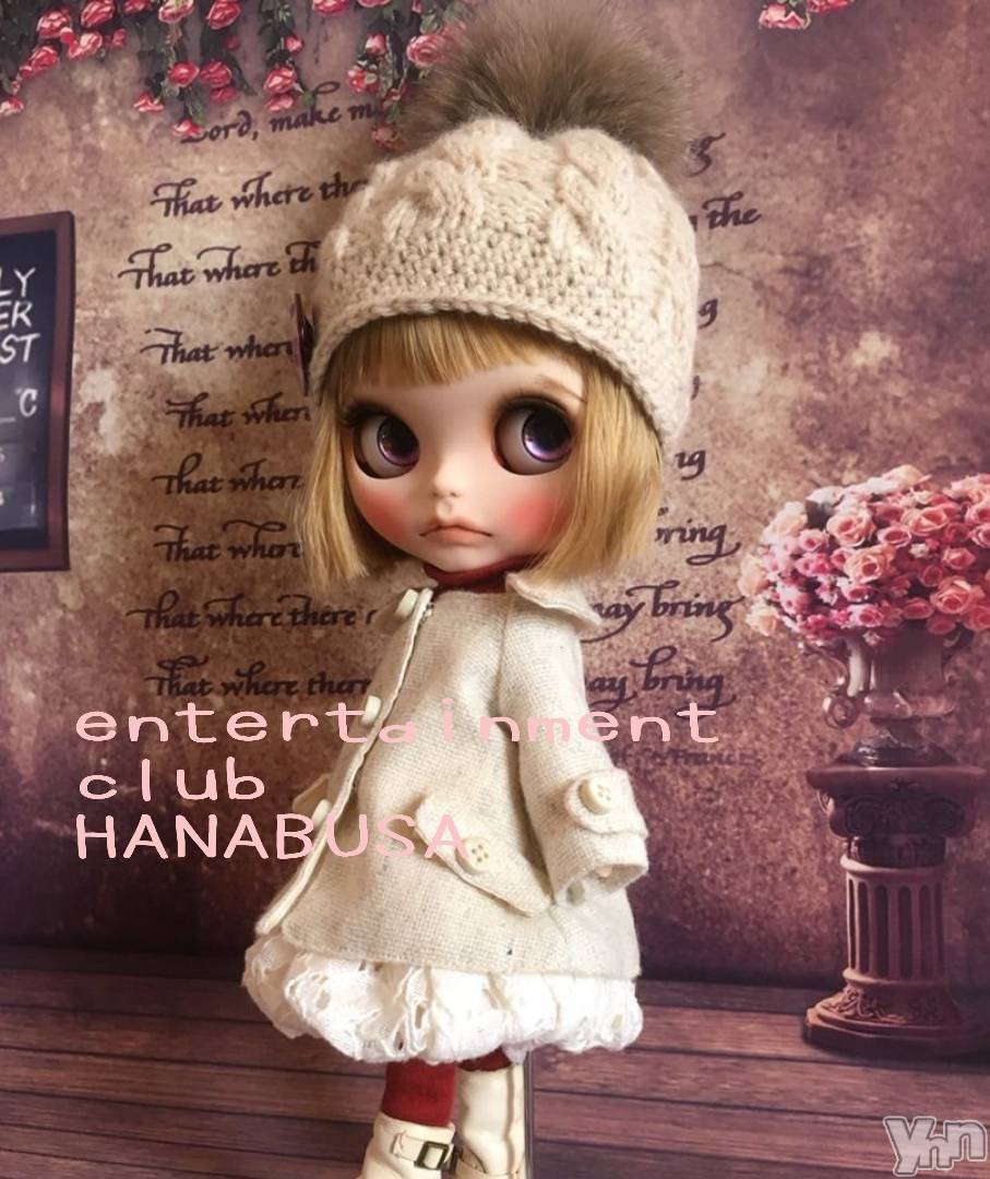 ���ܥ���Х��顦�����Entertainment Club HANA��BUSA(���󥿡��ƥ����ȥ���֡��ϥʥ֥�) ��2021ǯ11��30���̥�֥�����(◠ᴥ◕ʋ)��