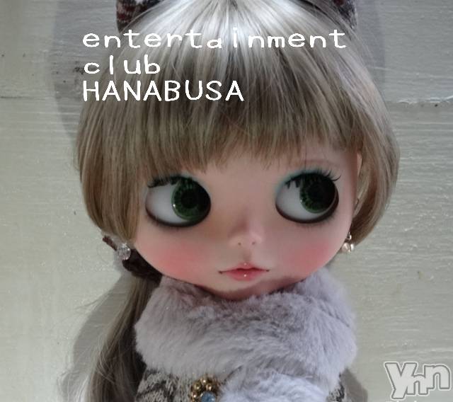 ���ܥ���Х��顦�����Entertainment Club HANA��BUSA(���󥿡��ƥ����ȥ���֡��ϥʥ֥�) ��2021ǯ12��1���̥�֥����� ˊᵕˋ )��