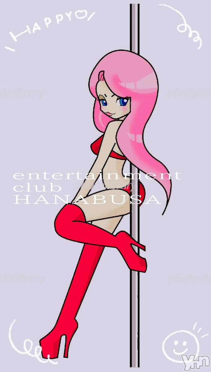 ���ܥ���Х��顦�����Entertainment Club HANA��BUSA(���󥿡��ƥ����ȥ���֡��ϥʥ֥�) ��2021ǯ12��4���̥�֥����֨�|o^��^o|������