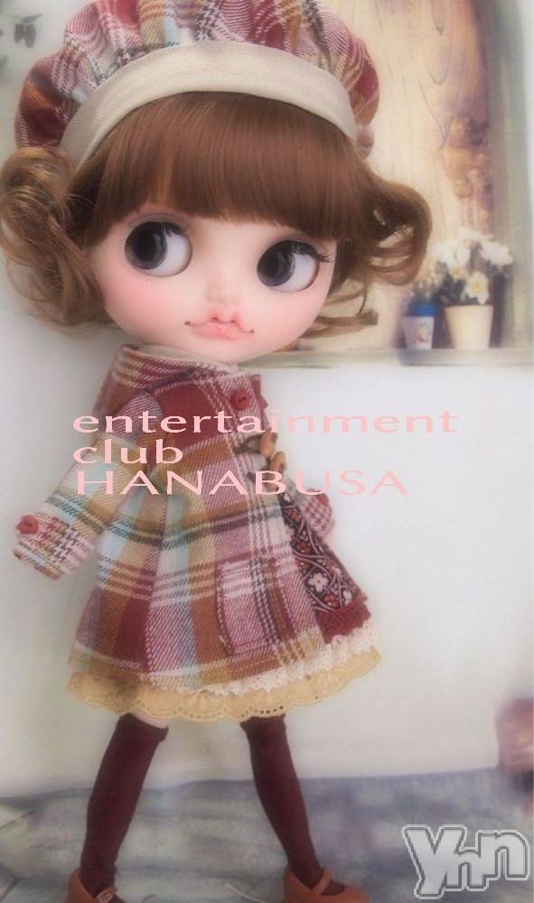 ���ܥ���Х��顦�����Entertainment Club HANA��BUSA(���󥿡��ƥ����ȥ���֡��ϥʥ֥�) ��2021ǯ12��6���̥�֥�����(๑╹◡╹๑)��