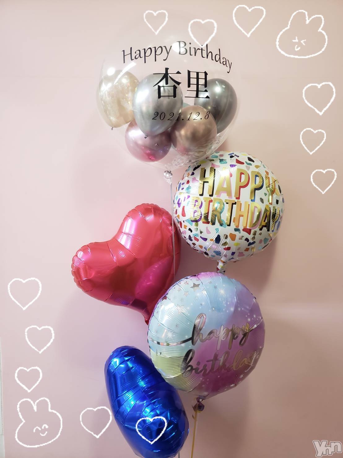 ���ܥ���Х��顦�����Entertainment Club HANA��BUSA(���󥿡��ƥ����ȥ���֡��ϥʥ֥�) ��2021ǯ12��9���̥�֥�����(❁����`❁)*✲��*��