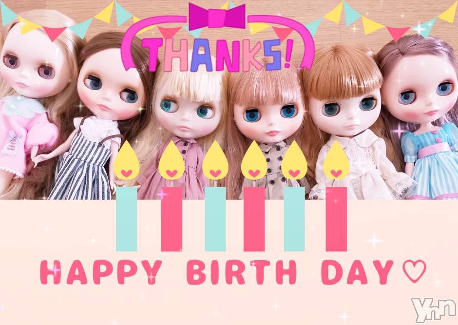 ���ܥ���Х��顦�����Entertainment Club HANA��BUSA(���󥿡��ƥ����ȥ���֡��ϥʥ֥�) ��2021ǯ12��12���̥�֥�����(/. .) ��