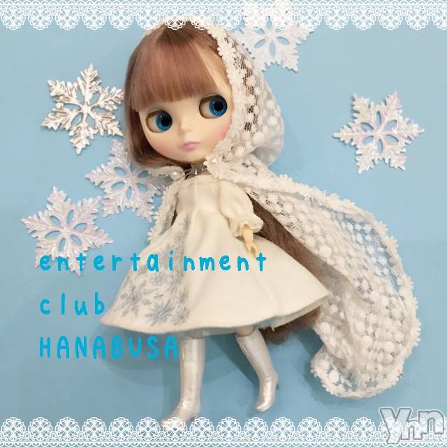 ���ܥ���Х��顦�����Entertainment Club HANA��BUSA(���󥿡��ƥ����ȥ���֡��ϥʥ֥�) ��2021ǯ12��22���̥�֥�����(��꒳​`◍ )��