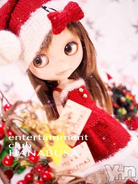 ���ܥ���Х��顦�����Entertainment Club HANA��BUSA(���󥿡��ƥ����ȥ���֡��ϥʥ֥�) ��2021ǯ12��24���̥�֥�����✧*��( ͝�� ͜ʖ͡��)��