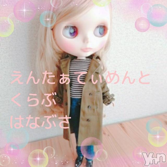 ���ܥ���Х��顦�����Entertainment Club HANA��BUSA(���󥿡��ƥ����ȥ���֡��ϥʥ֥�) ��2021ǯ12��29���̥�֥�����✧*��˖꒰•ᴗ•◍꒱��