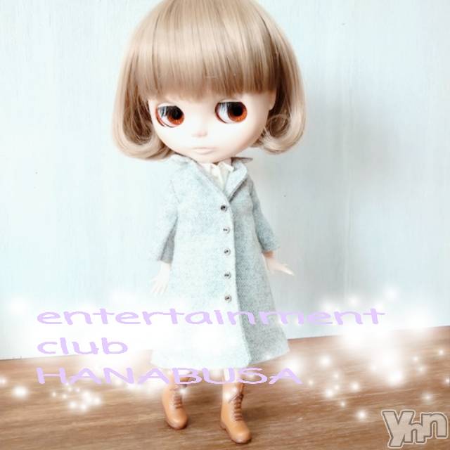 ܥХ顦Entertainment Club HANABUSA(󥿡ƥȥ֡ϥʥ֥) 2022ǯ110̥֥❁◕ᴗ◕)