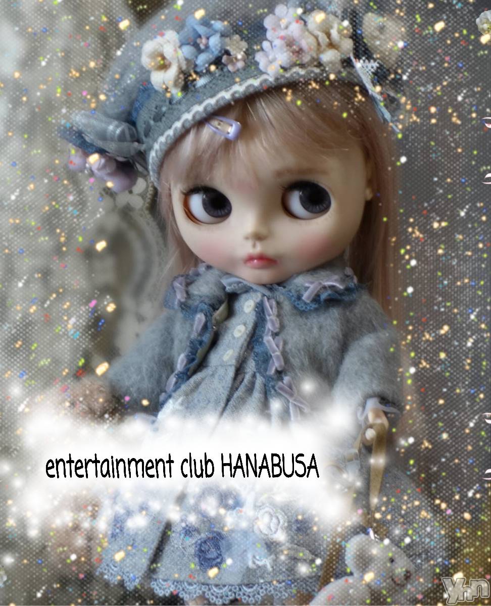 ���ܥ���Х��顦�����Entertainment Club HANA��BUSA(���󥿡��ƥ����ȥ���֡��ϥʥ֥�) ��2022ǯ1��26���̥�֥�����⸌⍤⃝⸍~��