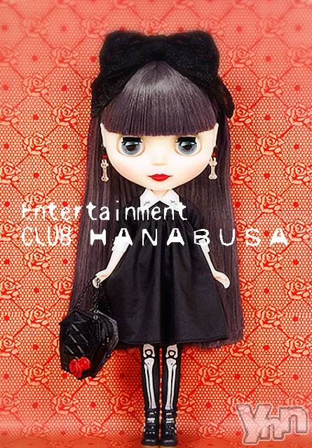 ���ܥ���Х��顦�����Entertainment Club HANA��BUSA(���󥿡��ƥ����ȥ���֡��ϥʥ֥�) ��2022ǯ1��28���̥�֥�����(����•  •��`) ��