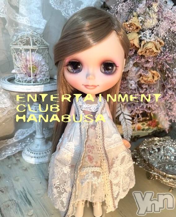 ���ܥ���Х��顦�����Entertainment Club HANA��BUSA(���󥿡��ƥ����ȥ���֡��ϥʥ֥�) ��2022ǯ2��1���̥�֥�����❀( *��꒳`*)��