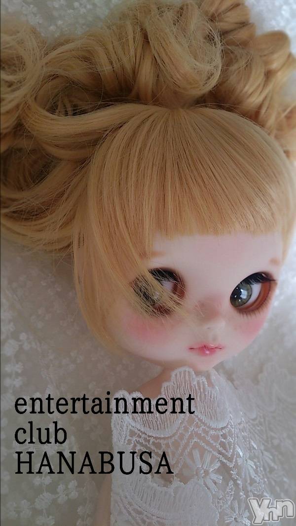 ���ܥ���Х��顦�����Entertainment Club HANA��BUSA(���󥿡��ƥ����ȥ���֡��ϥʥ֥�) ��2022ǯ2��4���̥�֥�����«٩(*�� `*)۶»��