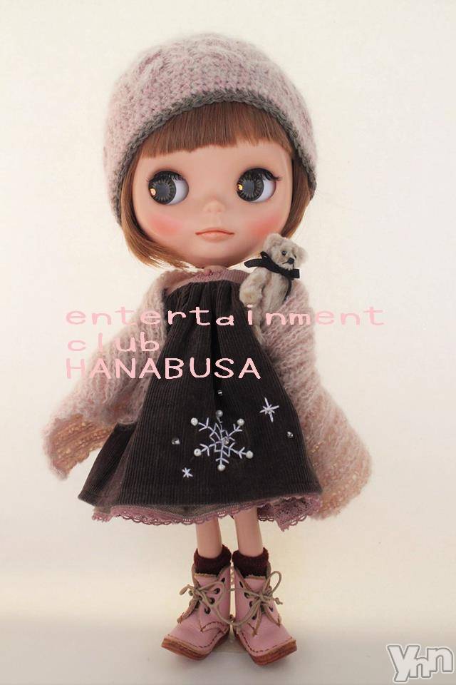 ���ܥ���Х��顦�����Entertainment Club HANA��BUSA(���󥿡��ƥ����ȥ���֡��ϥʥ֥�) ��2022ǯ2��9���̥�֥�����(����◡��)���˳*���