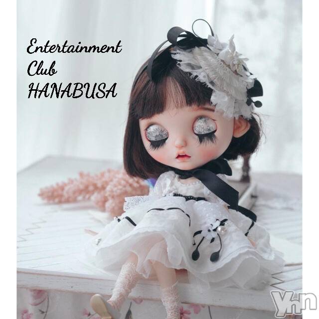 ���ܥ���Х��顦�����Entertainment Club HANA��BUSA(���󥿡��ƥ����ȥ���֡��ϥʥ֥�) ��2022ǯ2��12���̥�֥�����♥҉*٩(๑• ₃ -๑)۶*҉��