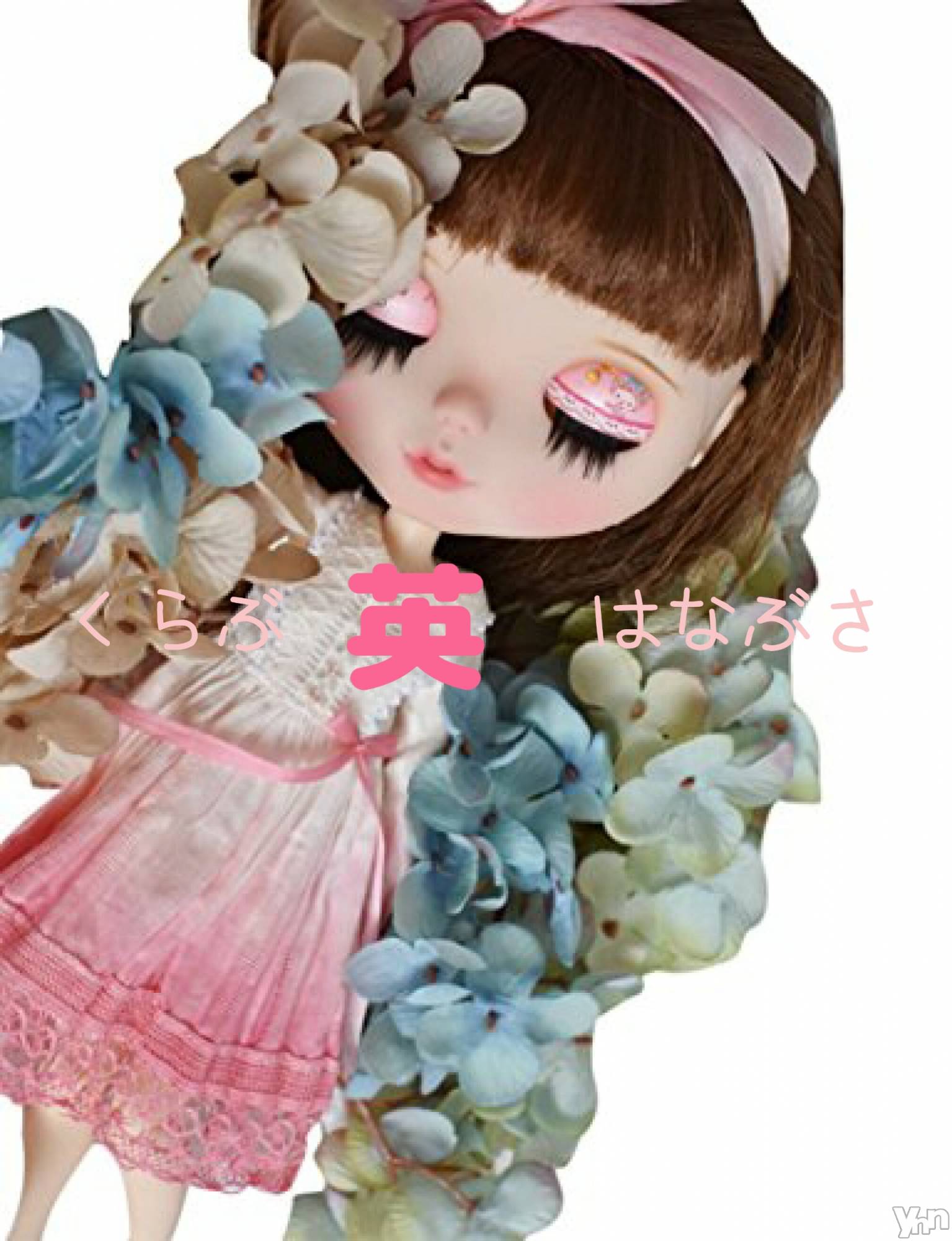 ���ܥ���Х��顦�����Entertainment Club HANA��BUSA(���󥿡��ƥ����ȥ���֡��ϥʥ֥�) ��2022ǯ3��25���̥�֥�����☘(*ᵕ༚ᵕ)��