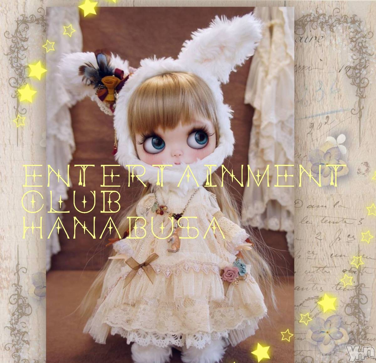 ���ܥ���Х��顦�����Entertainment Club HANA��BUSA(���󥿡��ƥ����ȥ���֡��ϥʥ֥�) ��2022ǯ9��12���̥�֥�����*��(��'ᴗ'ฅ)��⁠*��⁠��