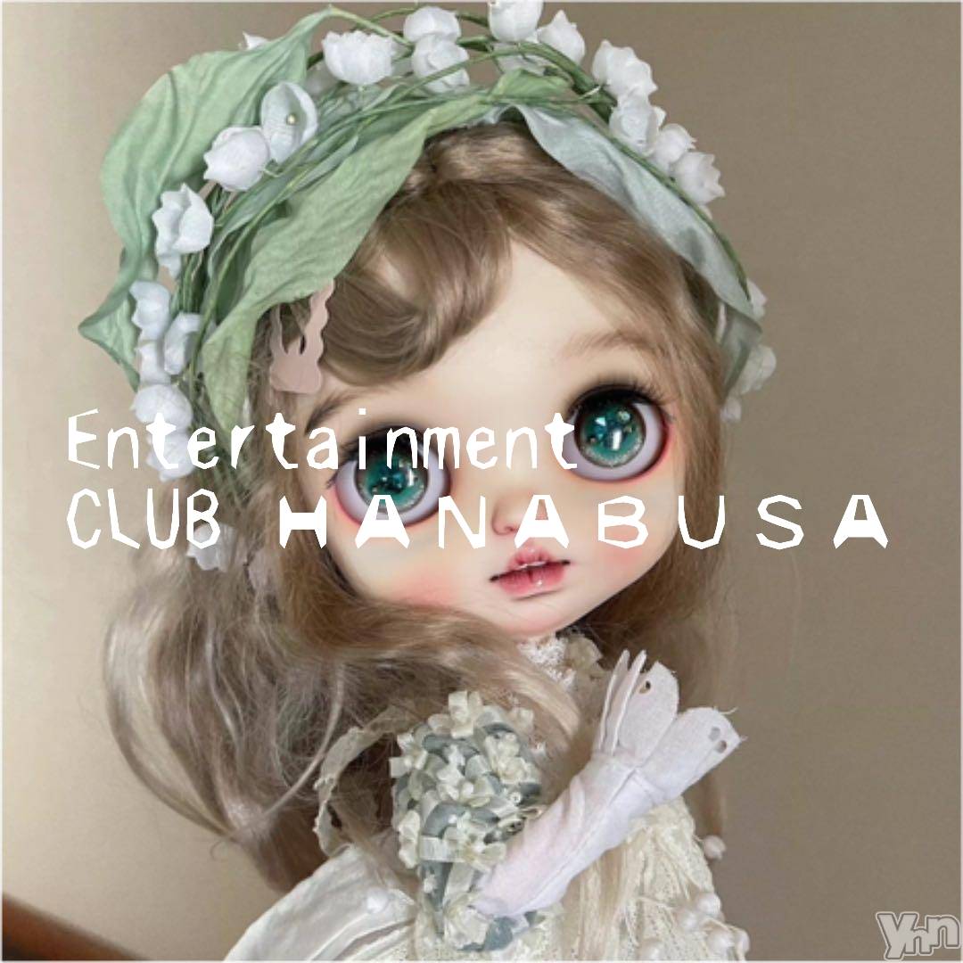 ���ܥ���Х��顦�����Entertainment Club HANA��BUSA(���󥿡��ƥ����ȥ���֡��ϥʥ֥�) ��2022ǯ10��4���̥�֥����� (*ᴗᴗ)��