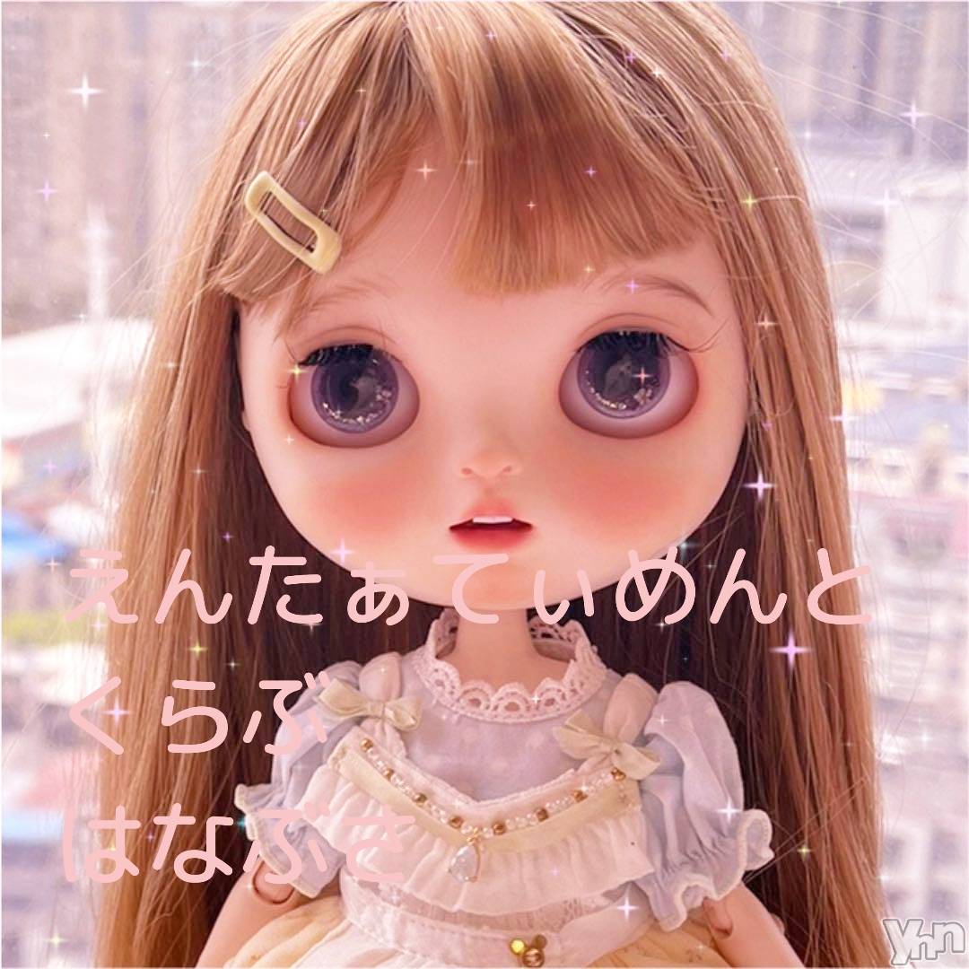 ���ܥ���Х��顦�����Entertainment Club HANA��BUSA(���󥿡��ƥ����ȥ���֡��ϥʥ֥�) ��2022ǯ11��27���̥�֥����� ⁎ᵕᴗᵕ⁎��