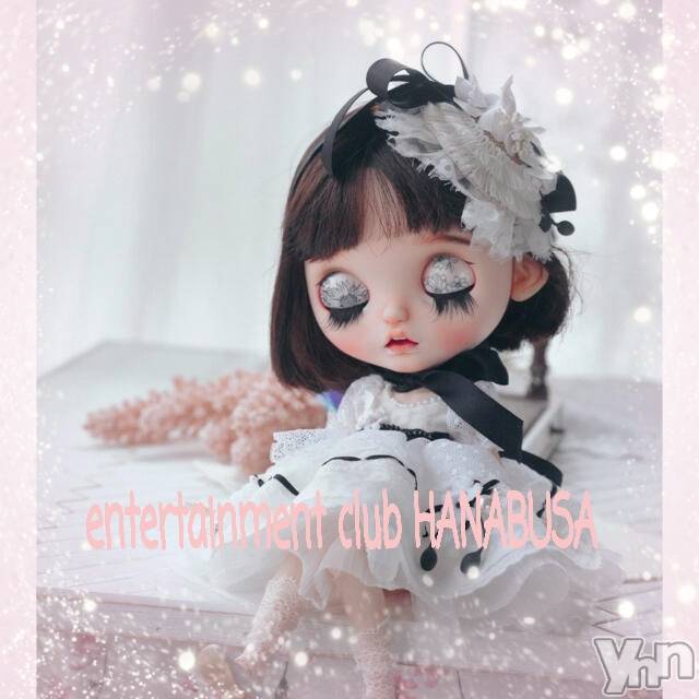 ܥХ顦Entertainment Club HANABUSA(󥿡ƥȥ֡ϥʥ֥) 2023ǯ126̥֥ 𖠌໊
