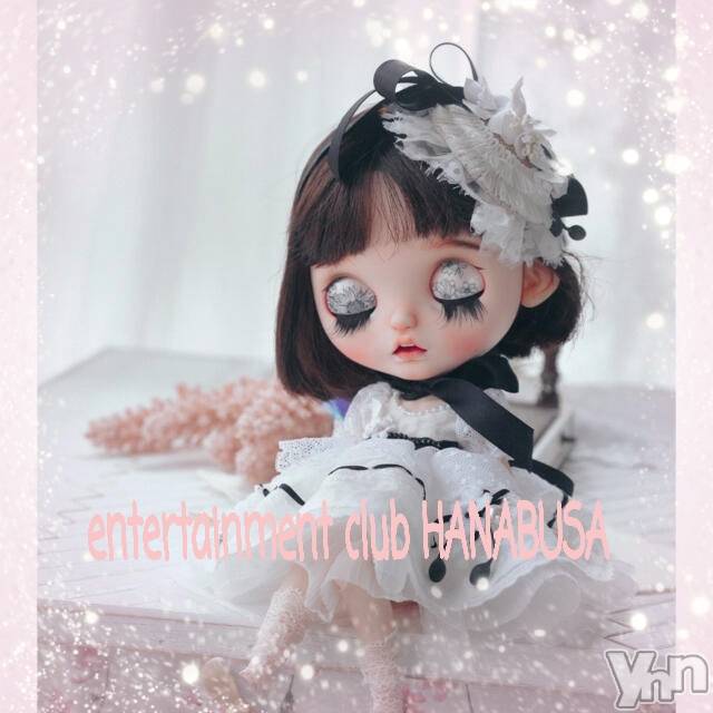 ���ܥ���Х��顦�����Entertainment Club HANA��BUSA(���󥿡��ƥ����ȥ���֡��ϥʥ֥�) ��2023ǯ1��26���̥�֥����� 𖠌໊��