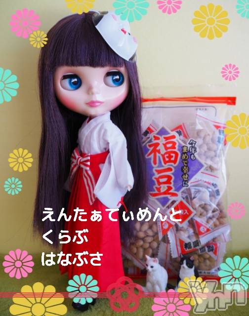 ���ܥ���Х��顦�����Entertainment Club HANA��BUSA(���󥿡��ƥ����ȥ���֡��ϥʥ֥�) ��2023ǯ2��4���̥�֥�����๑꒪ۿ꒪๑��