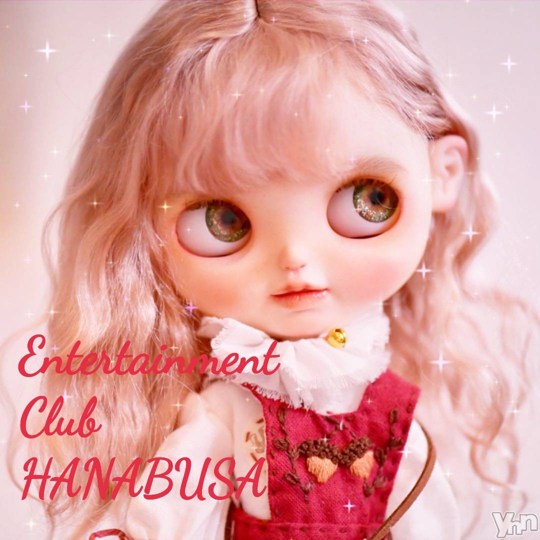 ���ܥ���Х��顦�����Entertainment Club HANA��BUSA(���󥿡��ƥ����ȥ���֡��ϥʥ֥�) ��2023ǯ2��21���̥�֥����� ₍ᐢ⑅• ༝ • ᐢ₎��