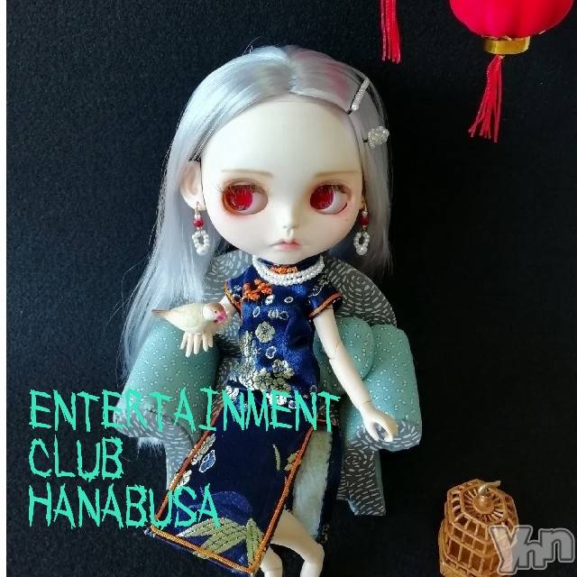 ܥХ顦Entertainment Club HANABUSA(󥿡ƥȥ֡ϥʥ֥) 2023ǯ224̥֥𓀠