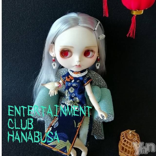 ���ܥ���Х��顦�����Entertainment Club HANA��BUSA(���󥿡��ƥ����ȥ���֡��ϥʥ֥�) ��2023ǯ2��24���̥�֥�����𓀠��