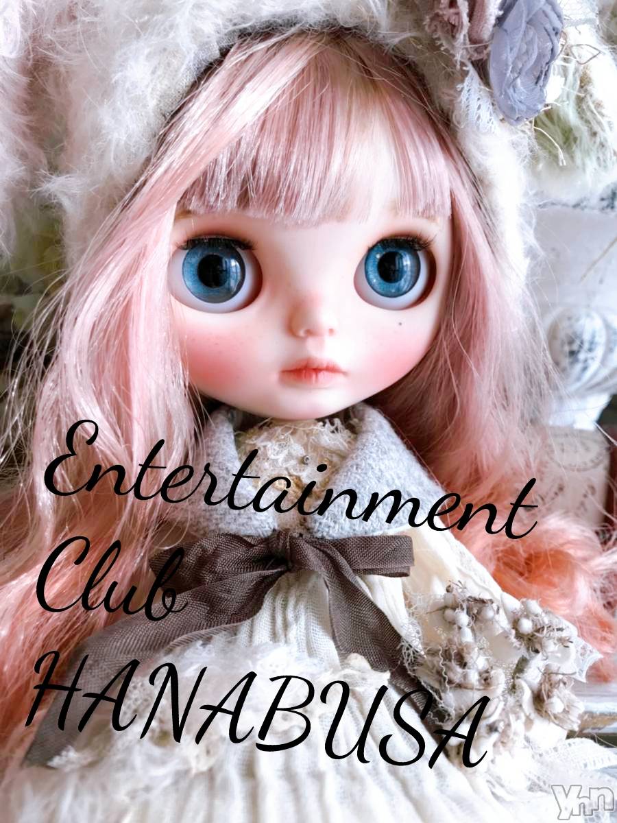 ܥХ顦Entertainment Club HANABUSA(󥿡ƥȥ֡ϥʥ֥) 2023ǯ313̥֥(•͈•͈)❀*