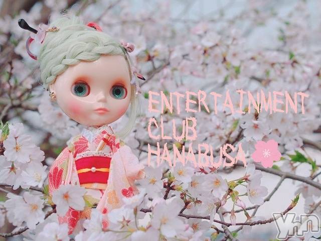 ���ܥ���Х��顦�����Entertainment Club HANA��BUSA(���󥿡��ƥ����ȥ���֡��ϥʥ֥�) ��2023ǯ4��3���̥�֥�����❀⁠.⁠��⁠*.�ߡ�