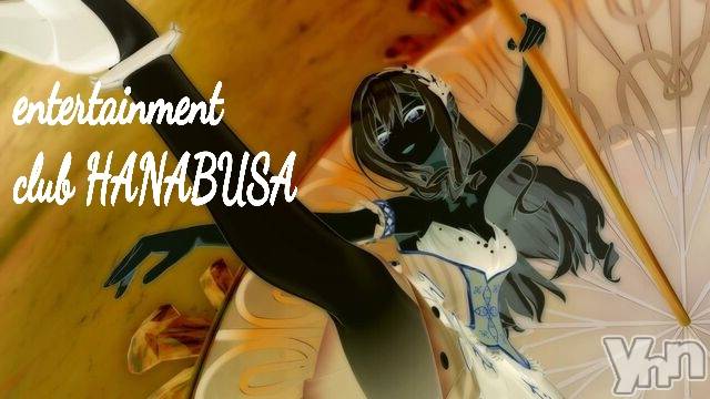 ���ܥ���Х��顦�����Entertainment Club HANA��BUSA(���󥿡��ƥ����ȥ���֡��ϥʥ֥�) ��2023ǯ3��31���̥�֥�����*.��	⋆˖✦⋆✰*☽��