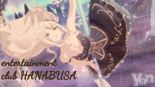���ܥ���Х��顦�����Entertainment Club HANA��BUSA(���󥿡��ƥ����ȥ���֡��ϥʥ֥�) ��2023ǯ4��1���̥�֥�����*⋆✦˖⋆✰*☽༻��