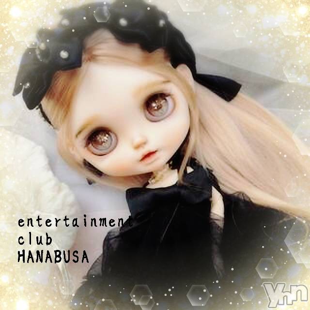 ���ܥ���Х��顦�����Entertainment Club HANA��BUSA(���󥿡��ƥ����ȥ���֡��ϥʥ֥�) ��2023ǯ4��5���̥�֥�����✿( ���ᵕ��� )��